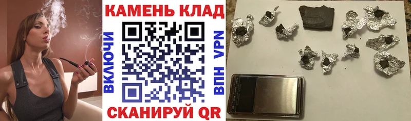 Гашиш AMNESIA HAZE  ссылка на мегу рабочий сайт  Сясьстрой  как найти закладки 
