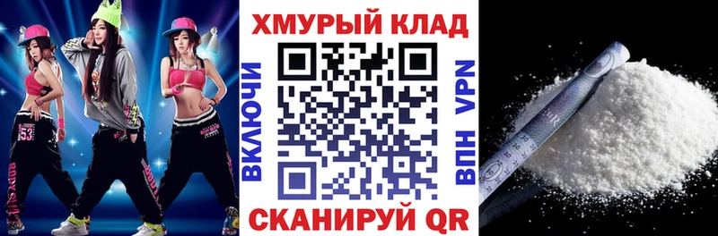 ГЕРОИН герыч  где купить наркотик  ссылка на мегу зеркало  Сясьстрой 