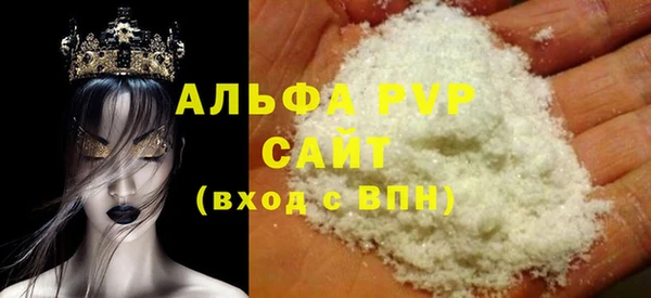 дживик Баксан