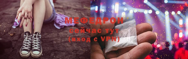 тгк Остров