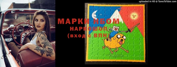спайс Аркадак