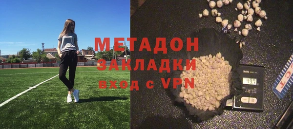 дживик Баксан