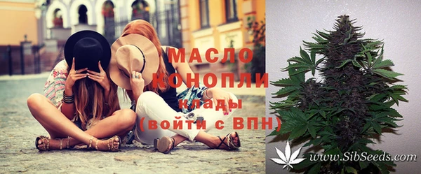 прущая мука Балабаново