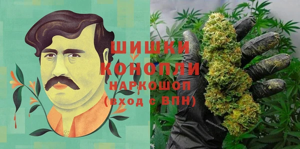 марки lsd Арсеньев