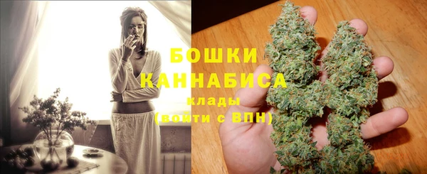 прущая мука Балабаново