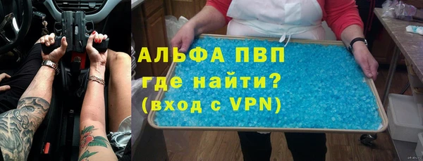 прущая мука Балабаново