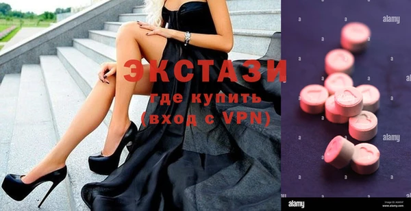 прущая мука Балабаново