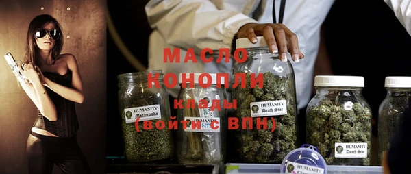 тгк Остров