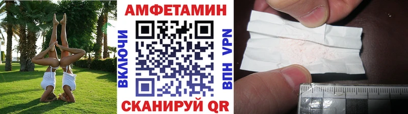 Первитин Декстрометамфетамин 99.9%  Сясьстрой 