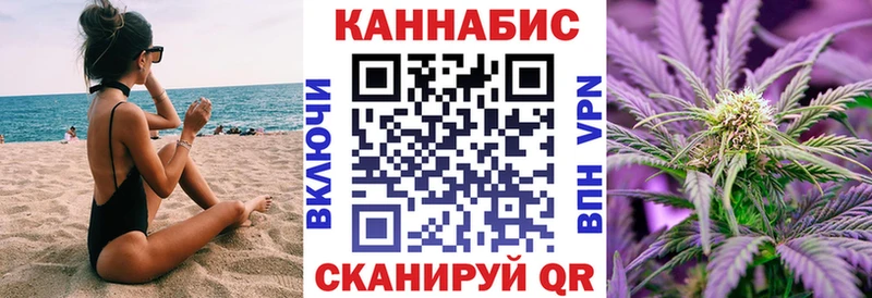Каннабис ГИДРОПОН  Сясьстрой 
